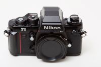 Nikon F3HP SLR - fast neuwertiger Zustand! Hessen - Bad Homburg Vorschau