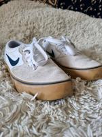 Nike Schuhe München - Schwanthalerhöhe Vorschau