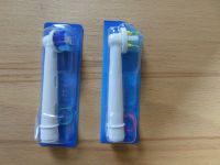 Oral B Sufsteckbürste, 1x Universal, 1x Cross Action,neu Bayern - Sulzthal Vorschau