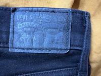 Slimming Skinny Jeans von Levi’s in Gr. W28 L30 Bayern - Karlstadt Vorschau