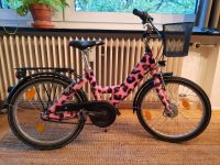 20 Zoll Kinderfahrrad mit Leopardenplüsch bezogen, DIY, Unikat Altona - Hamburg Sternschanze Vorschau