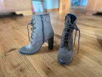 Fantasy Stiefeletten Boots Taupe Gr 37 Schnürstiefeletten Niedersachsen - Braunschweig Vorschau