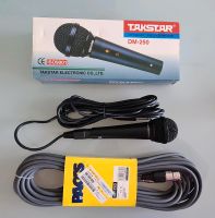 Takster Mikrofon DM-250 + Paccs Lautsprecherkabel XL Bayern - Neunkirchen a. Brand Vorschau