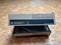 Bushido MYTHOS 20 YEARANNIVERSARY BOX Bayern - Prichsenstadt Vorschau