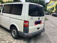 Vw Bus T 5 synchro Allrad 4000€ Bayern - Bad Abbach Vorschau