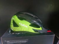 Cytec Fahrradhelm Gr. S/M ungetragen Bayern - Coburg Vorschau