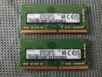 Samsung 16GB *SODIMM* *260-polig* *PC4-3200 MHz* Sachsen - Schkeuditz Vorschau