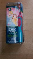 NAGELNEU ELEKTRONIK ZAHNBÜRSTE ORAL B Hessen - Viernheim Vorschau