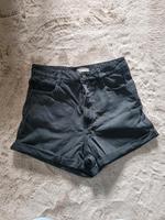 stradivarius Mom Shorts Kurze Hose Highwaist Gr. 38 Dresden - Dresden-Plauen Vorschau