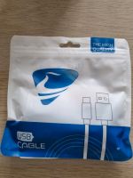 USB Kabel originalverpackt Baden-Württemberg - Dischingen Vorschau