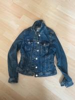 Only Damen Jeansjacke, Gr.36 Nordrhein-Westfalen - Brüggen Vorschau