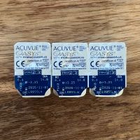 3x Acuvue Oasys -3.25 Kontaktlinsen Sendling - Obersendling Vorschau