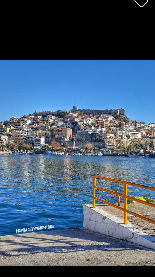 Kavala Ferienwohnung Meerblick  Urlaub Griechenland Strand in München