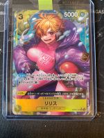 Op07 one piece tcg lilith op07-111 Nordrhein-Westfalen - Bedburg Vorschau