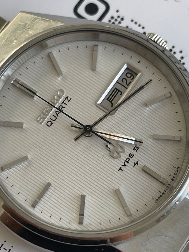 Vintage Seiko Type 2 Quartz 7123-8000 Kanji Tanaka Case aus 1978 in Stuttgart