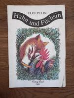 Elin Pelin: DDR Kinderbuch Heft Hahn und Füchsin von 1988 Sachsen - Pegau Vorschau