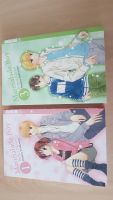 Marmalade Boy Perfect Edition 1 3 Wolf Girl 1-5 10 14 Manga Stuttgart - Bad Cannstatt Vorschau