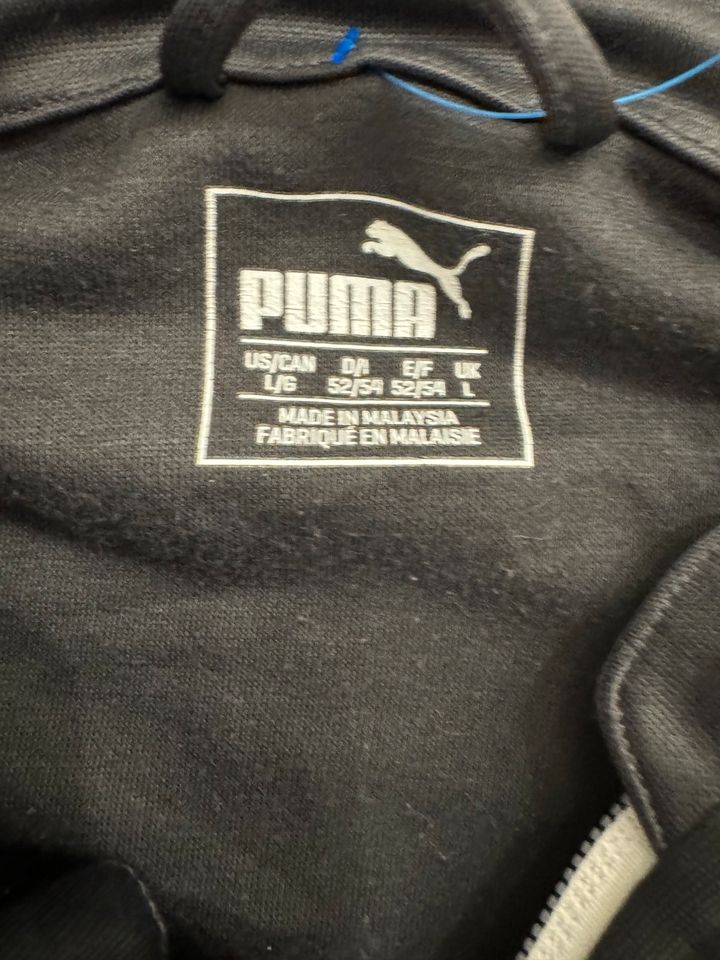 Puma Trainingsjacke in Essen