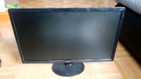 PC Monitor 24 Zoll Niedersachsen - Vordorf Vorschau