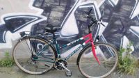 28 Zoll Damen Fahrrad Scott 21 Gänge Rh 46 Leipzig - Leipzig, Zentrum Vorschau