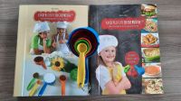 Verkaufe 2 Bücher "Kinderleichte Becherküche" von Birgit Wenz Bayern - Wertingen Vorschau