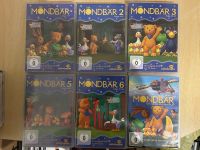 Der Mondbär Kinder DVDs Brandenburg - Blankenfelde Vorschau