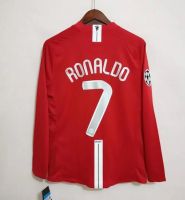 Cristiano Ronaldo 2008 #7 Retro Long Shirt Trikot Rot P Bielefeld - Bielefeld (Innenstadt) Vorschau