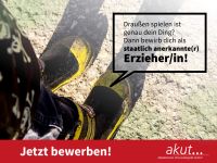 Erzieher / Heilerziehungspfleger (m/w/d) im Kindergarten gesucht! Nordrhein-Westfalen - Rietberg Vorschau