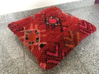 XL Kelim Bodenkissen Kilim Baumwolle Wolle 48x48 cm Boho Kissen Dortmund - Kirchhörde Vorschau