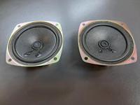 Kleinlautsprecher Breitband  D = 7cm Nordrhein-Westfalen - Hagen Vorschau