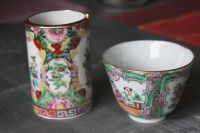 Asien China bunte Motive Porzellan kl. Schale und Becher Nordrhein-Westfalen - Windeck Vorschau