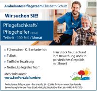 Pflegefachkraft / Pflegefachfrau / Pflegefachmann m/w/d Schleswig-Holstein - Trittau Vorschau