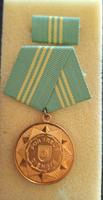DDR Orden - Medaille „Für treue Dienste“ in der Polizei München - Laim Vorschau