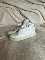 Nike Sneaker weiß Stuttgart - Möhringen Vorschau