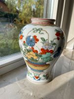 Vase Rosenthal CH’ING Dynasty Chinesisch angelehnt Bayern - Inning am Ammersee Vorschau