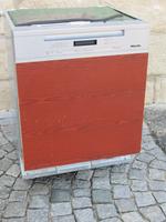 MIELE  Geschirrspüler Spülmaschine Made in Germany Energie A+++ Bayern - Kulmbach Vorschau