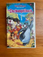 Disney Das Dschungelbuch VHS Niedersachsen - Harsum Vorschau