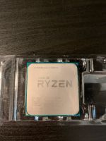 AMD Ryzen 5 1600 3.2GHz Hexa Core Prozessor mit AMD Lüfter Nordrhein-Westfalen - Lindlar Vorschau