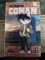 Detektiv Conan 100 Gosho Aoyama Manga Krimi Shojo Mystery Bochum - Bochum-Ost Vorschau