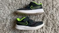 Nike Kinder Turnschuhe Sportschuhe Gr.26 schwarz Thüringen - Gotha Vorschau