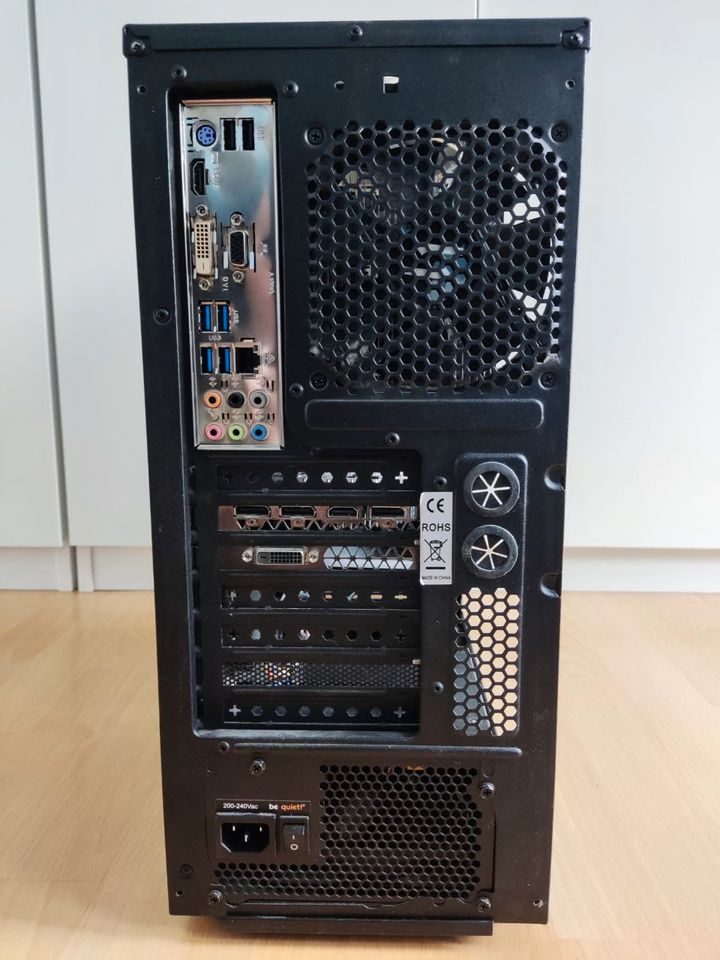 Gaming PC GTX 1060 / i7-4770k / 16GB / 250 GB SSD / 1,5 TB HDD in Regensburg