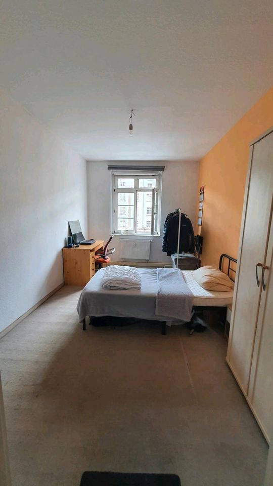 WG in der Nähe von Neustadt, Shared room near Neustadt Station in Dresden