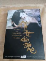 DVD A Chinese Ghost Story Trilogy Box 4 DVDs Niedersachsen - Meinersen Vorschau