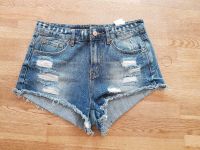 High Waist Shorts Tally Weijl  Größe  34 Niedersachsen - Braunschweig Vorschau