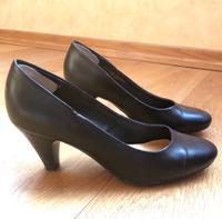 Pumps Schwarz Rheinland-Pfalz - Koblenz Vorschau