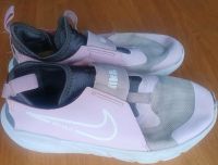 Nike Sneaker Gr. 34 Frankfurt am Main - Preungesheim Vorschau