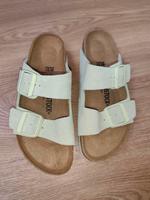 Neuwertig: Birkenstock Arizona Velours mintgrün Gr 38 Stuttgart - Botnang Vorschau