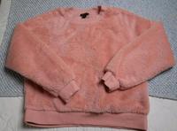 Damen Kuschel Pullover Gr.L~von Amisu~neuwertig Niedersachsen - Hatten Vorschau