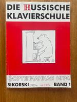 Russische Klavierschule Band 1 - 2 CDs Dresden - Seevorstadt-Ost/Großer Garten Vorschau