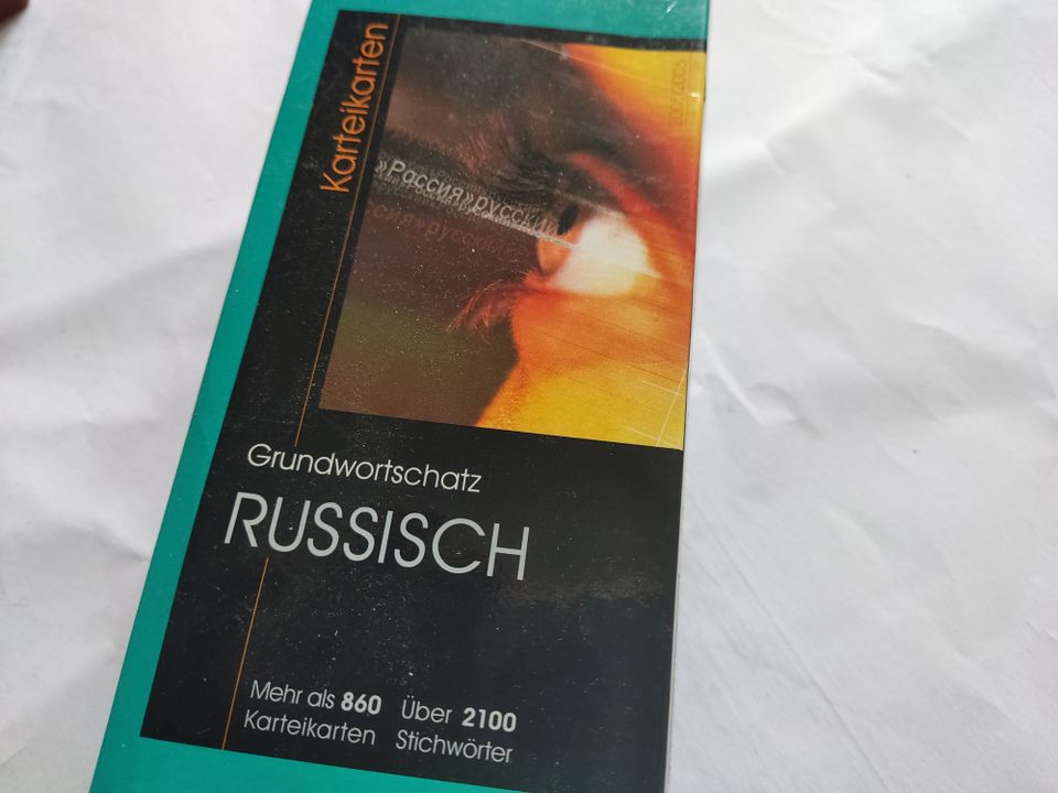 Selten!! Lernhilfekarten f. den Russischunterricht /Gesamtpreis!! in Magdeburg